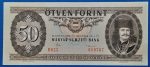 1986. 11.04. 50 Forint UNC