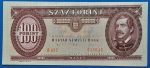 1992.01.15 100 Forint AUNC