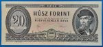 1980.09.30.  20 Forint  UNC