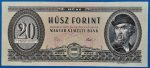 1975.10.28.  20 Forint  AUNC