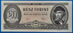 1975.10.28.  20 Forint  VF