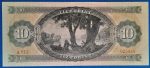 1969.06.30 10 Forint EF - Image 2
