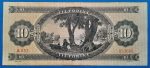 1957. 05.23  10 Forint VF - Image 2