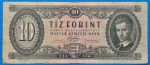 1947.02.27 10 Forint F "Kossuth címer"
