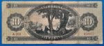 1947.02.27 10 Forint F "Kossuth címer" - Image 2