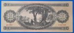 1949.10.24   10 Forint VF "Rákosi címer" - Image 2