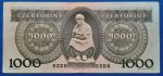 1983.11.10. 1.000 Forint F "B" betűjeles - Image 2