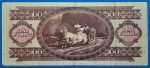 1962.10.12 100 Forint F "egyenes szárú hármas" - Image 2