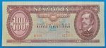 1968.10.24 100 Forint F "kisaláírás"