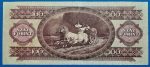 1968.10.24 100 Forint F "kisaláírás" - Image 2