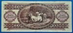 1995. 12.20.            100 Forint F - Image 2