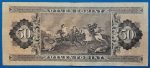 1965.09.30. 50 Forint F - Image 2