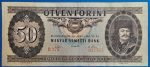 1969.06.30. 50 Forint F