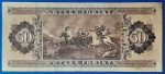 1969.06.30. 50 Forint F - Image 2