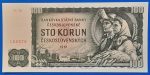 1961. 100  Korun   UNC