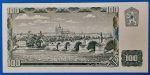 1961. 100  Korun   UNC - Image 2