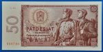1964.  50 Korun UNC