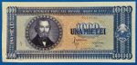 1950. 1.000 Lei AUNC