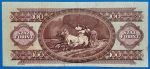 1968.10.24 100 Forint EF- "nagyaláírás" - Image 2