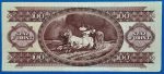 1993.12.16.   100 Forint F - Image 2