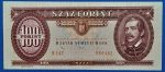 1992.01.15 100 Forint VF