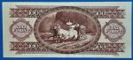 1992.01.15 100 Forint VF - Image 2