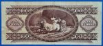 1984.10.30. 100 Forint F " fordított hátlap" - Image 2