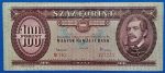 1962.10.12 100 Forint  VF "gömbölyű szárú hármas"