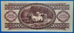 1962.10.12 100 Forint  VF "gömbölyű szárú hármas" - Image 2