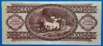 1962.10.12 100 Forint  VF - Image 2