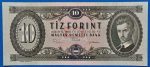1969.06.30 10 Forint VF