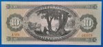 1969.06.30 10 Forint VF - Image 2