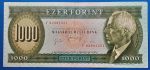 1996.01.15 1.000 Forint  F "F" betűjeles