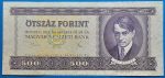 1975.10.28. 500 Forint F