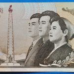 1992.   50 Won EF