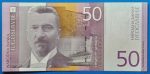 2000.  50 Dinar VF