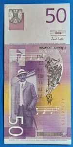 2000.  50 Dinar VF - Image 2