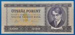 1990. 07.31.    500 Forint    EF+