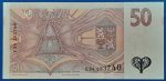 1997. 50 Korun UNC - Image 2
