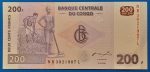 2007. 200 Francs UNC