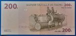 2007. 200 Francs UNC - Image 2