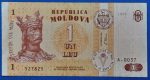1995. 1 Leu VF