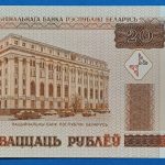 2000.   20 Rubley UNC