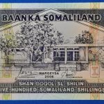 2006. 500 Shilling UNC