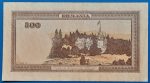 1941. 500 Lei F - Image 2