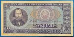 1966. 100 Lei F