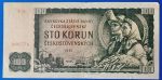 1961. 100 Korun F