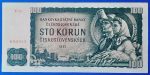 1961. 100 Korun    VF