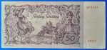 1951. 50 Shilling F - Image 2