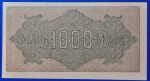 1922.   1.000 Mark UNC - Image 2